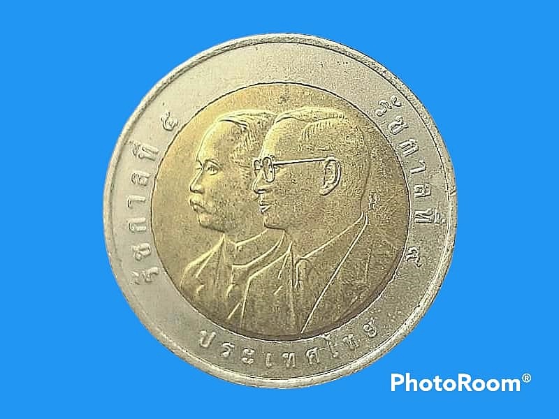 เหรียญ กษาปณ์ เงินหมุนเวียน ครบ 130 ปี การตรวจเงินแผ่นดินไทย 10 Baht (130th Ann. of the Auditor General of Thailand) 2548