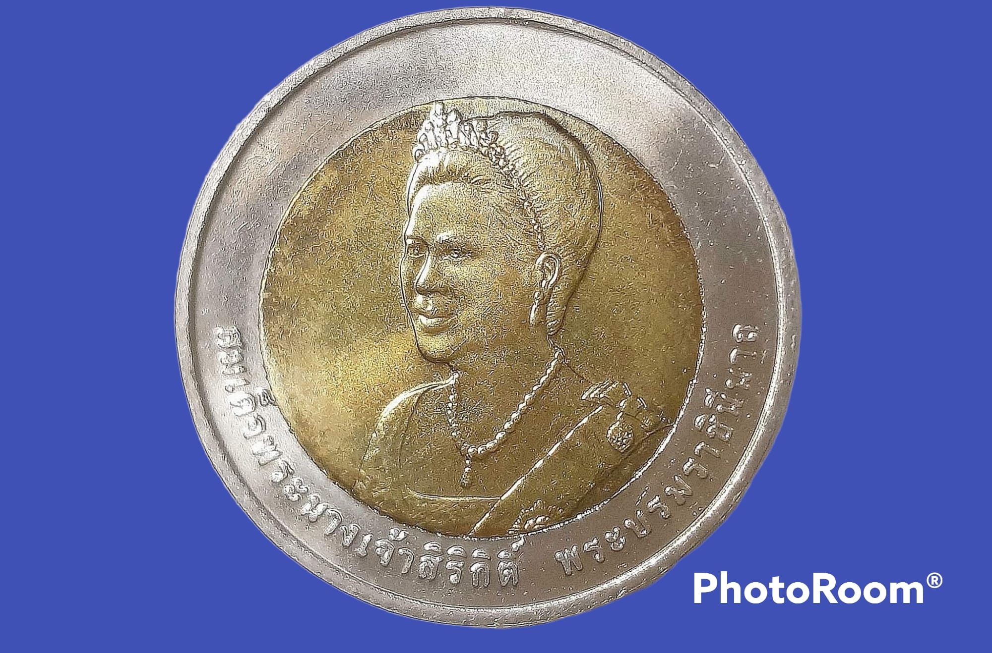 เหรียญ สมเด็จพระนางเจ้าสิริกิติ์พระบรมราชินีนาถ 10 Baht (Queens 75th Birthday) 2007