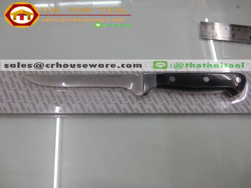 BONING KNIFE,CUINOX 008-JP-23504,มีดเลาะกระดูก