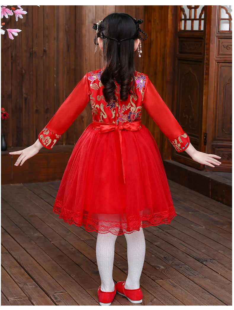 ชุดจีน กี่เพ้า แขนยาว พู่ห้อย สีแดง