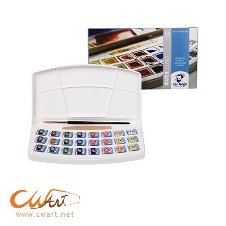 Vangogh Watercolor Plastic Case Set of 24