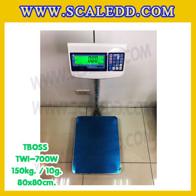 เครื่องชั่งน้ำหนัก150กิโลกรัม เครื่องชั่งน้ำหนัก150kg เครื่องชั่งดิจิตอล150kg เครื่องชั่งตั้งพื้น ตาชั่ง150kg ความละเอียด 10g ขนาดแท่นชั่ง80*80cm ยี่ห้อ TBOSS รุ่น TWI-700W (เครื่องชั่งผ่านตรวจรับรองจากสำนักชั่งตวงวัด)