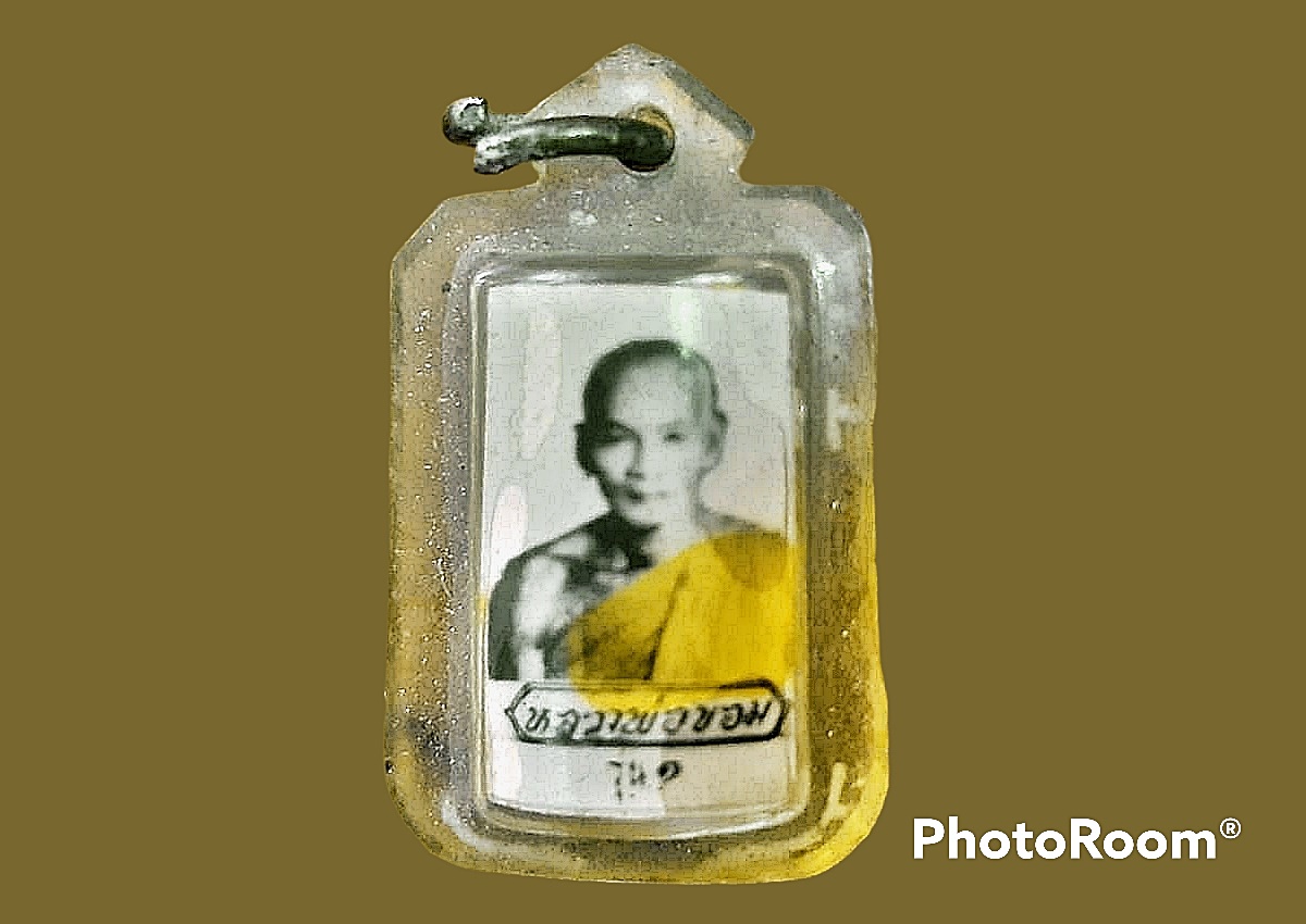 รูปถ่าย หลวงพ่อขอม วัดไผ่โรงวัว จ.สุพรรณบุรี