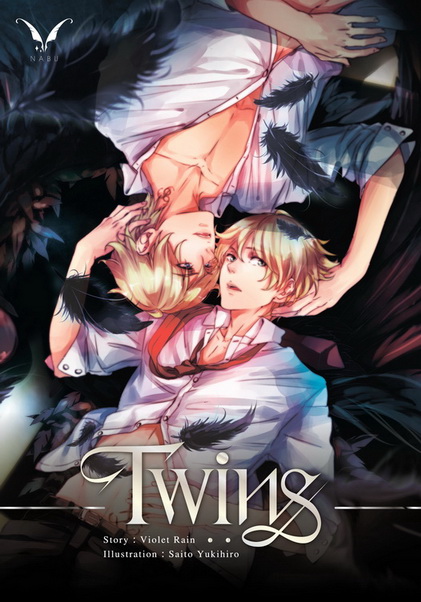Twins By Violet Rain มัดจำ 400b. ค่าเช่า 80b.