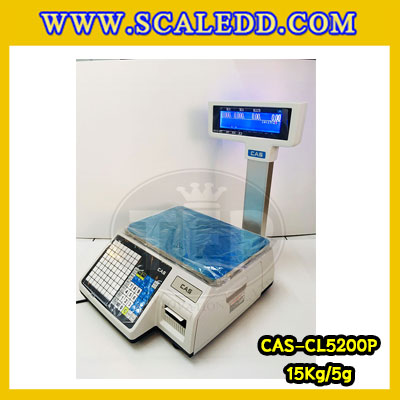 เครื่องชั่งคำนวณราคา 15kg เครื่องชั่งคำนวณราคาดิจิตอลและพิมพ์สติ๊กเกอร์บาร์โค้ด เครื่องชั่งดิจิตอล15kg เครื่องชั่งคำนวณราคา เครื่องชั่ง15kg ความละเอียด5g ตาชั่ง15กิโล ยี่ห้อ CAS รุ่น CL5200 P เครื่องชั่งทำบาร์โค้ด 15 กิโลกรัม