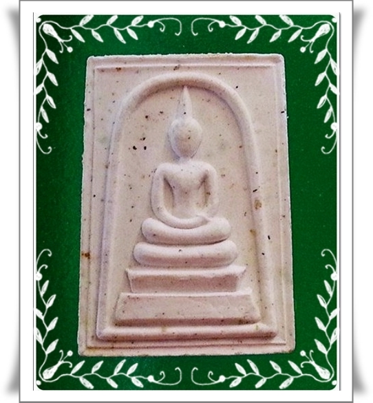 คะแนน หลวงปู่บุดดา ถาวโร วัดกลางชูศรีเจริญสุข จ.สิงห์บุรี