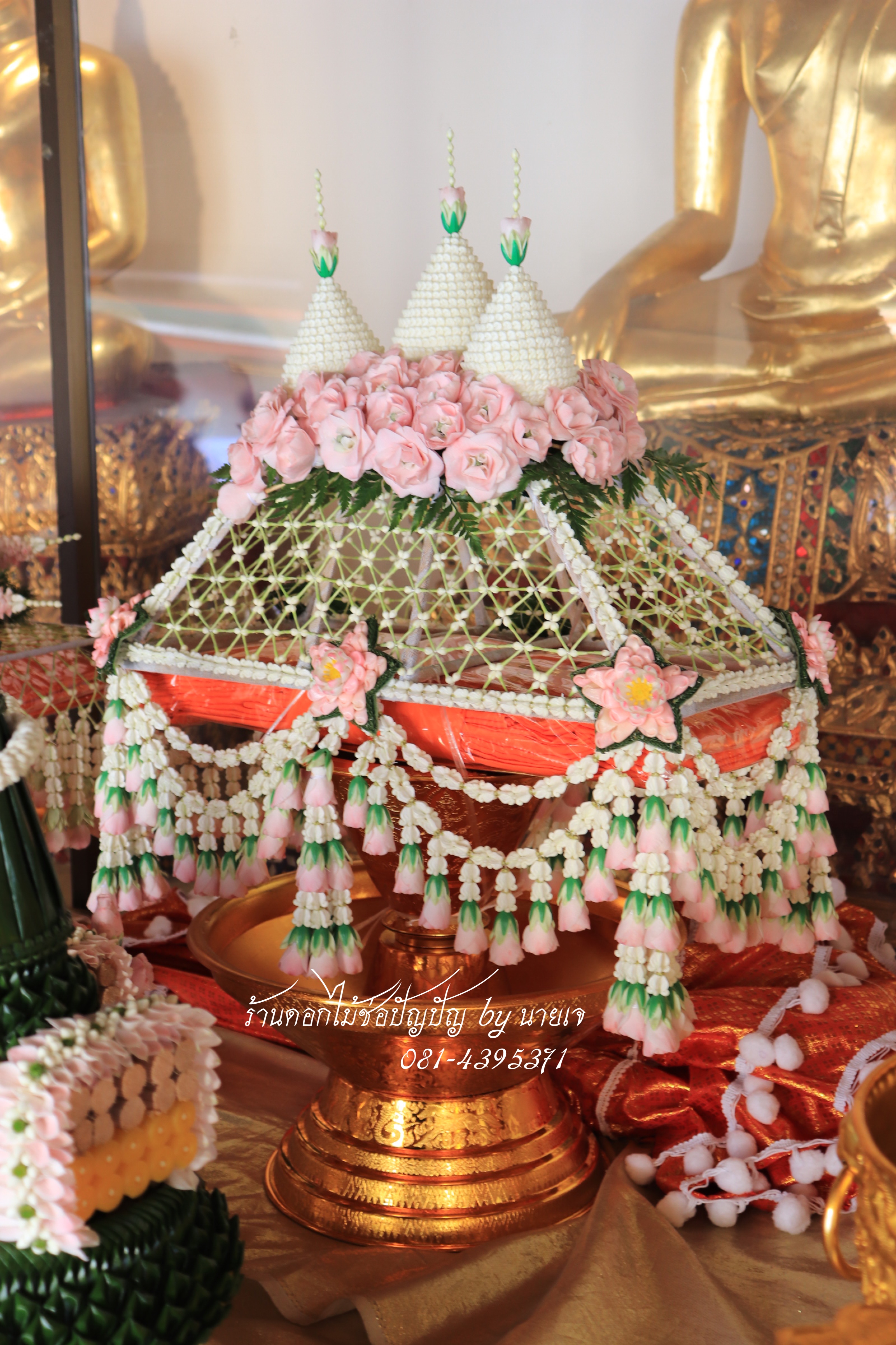 ชุดเครื่องบวชดอกไม้สด ชุดC7 24พย.61 วัดสระเกศฯ