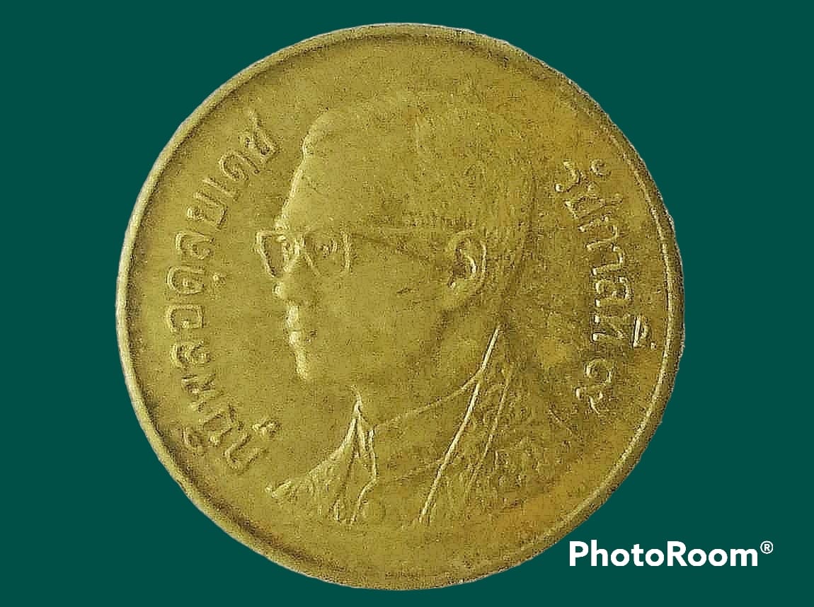 เหรียญ เงิน กษาปณ์หมุนเวียน รัชกาลที่ 9 50 Satang 1993 อันดับ 8