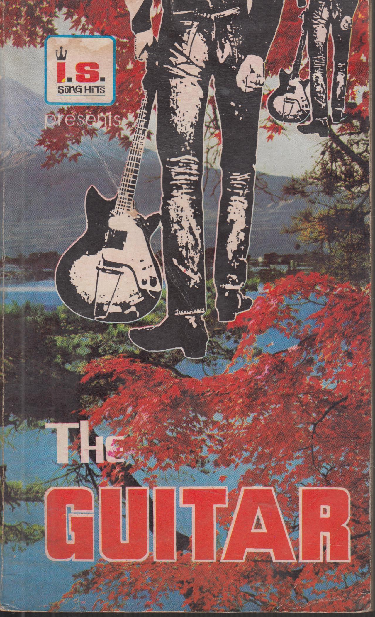 THE GUOTAR develop No.61