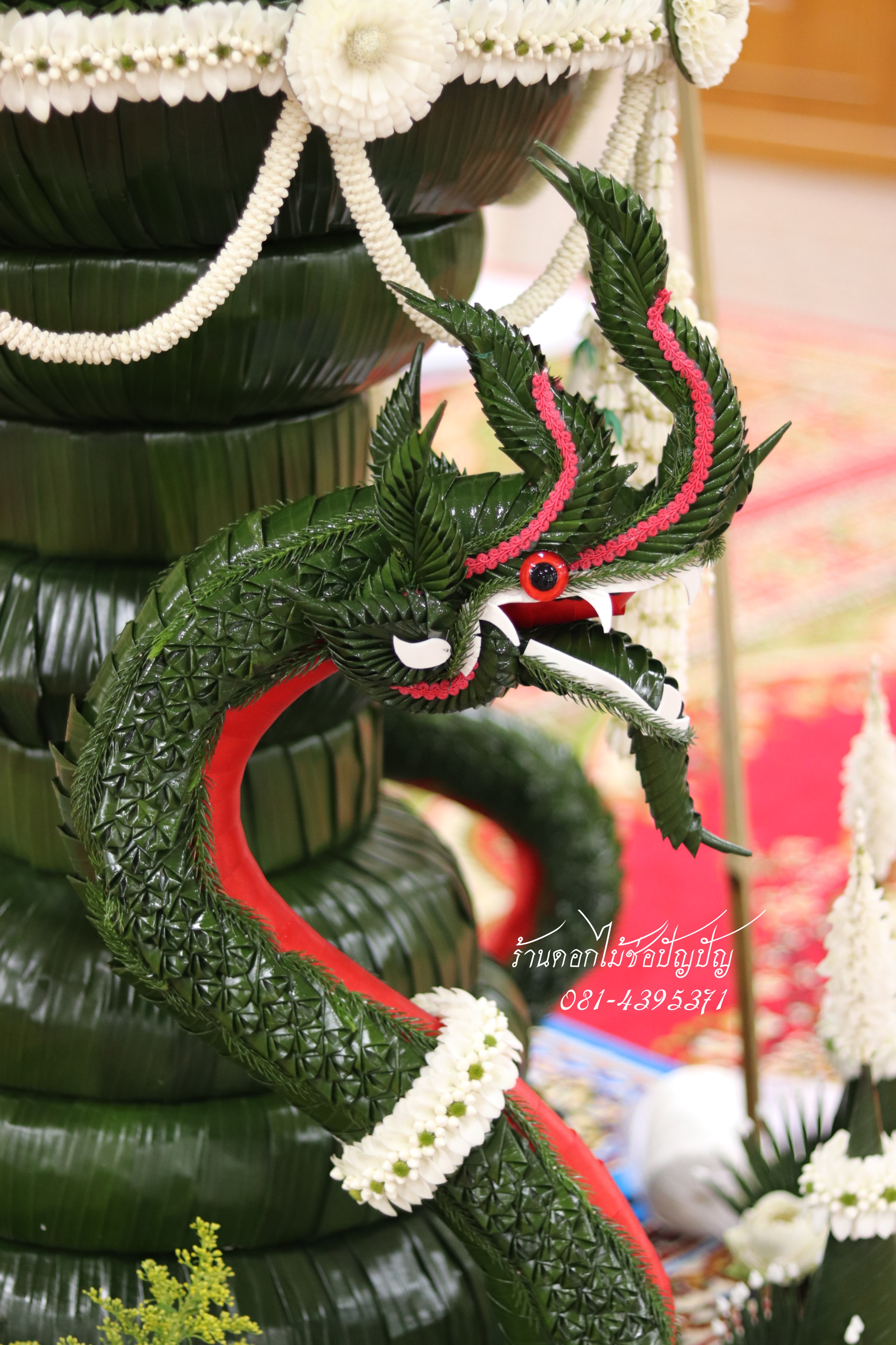เครื่องบวชดอกไม้สด ชุดBB3