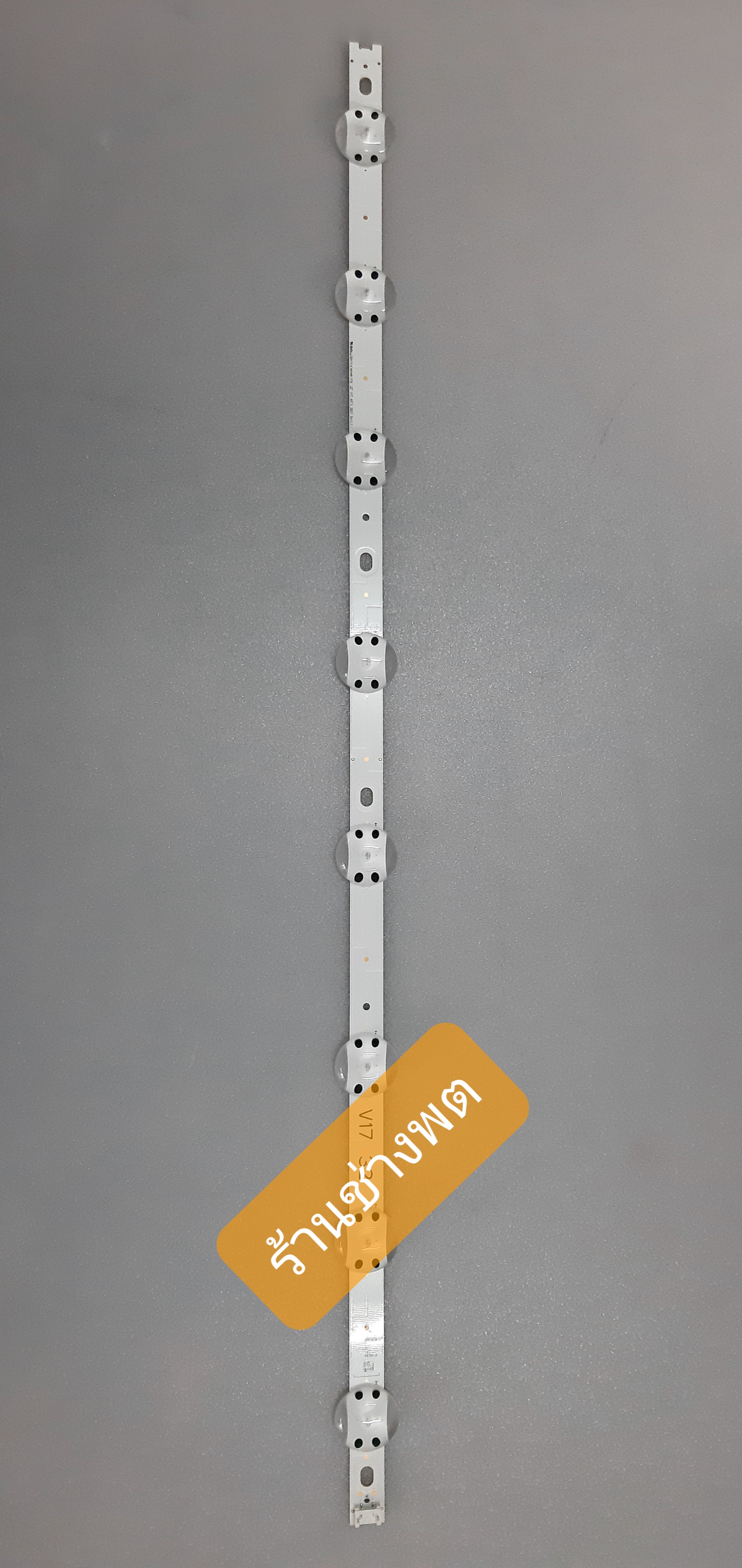 LED Black Light LG TV 32LJ610D-TA.ATMYLJD / 32LJ510D-TB.ATMPLJD