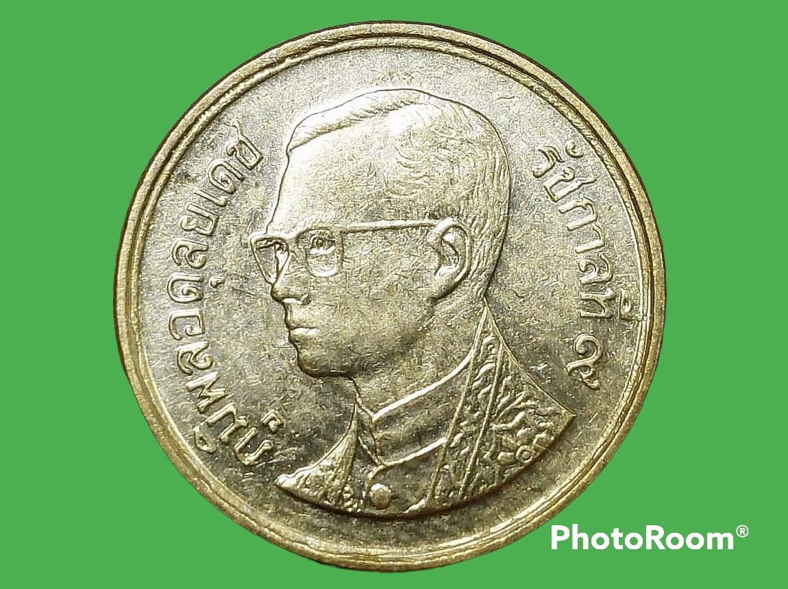เหรียญ เงิน กษาปณ์หมุนเวียน รัชกาลที่ 9 25 Satang 1998 อันดับ 7