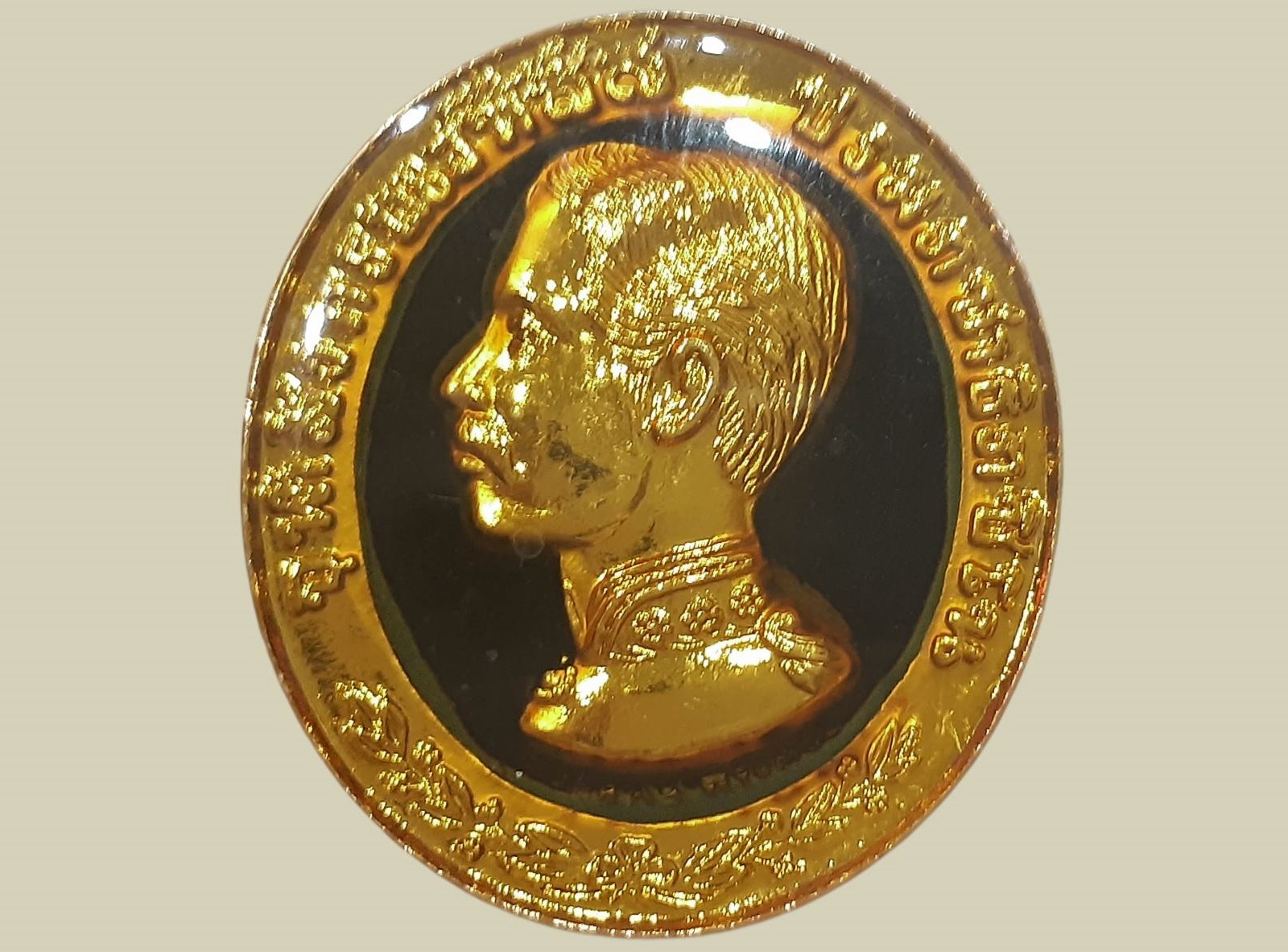 เหรียญ ร.5 หลวงพ่อคูณ วัดบ้านไร่ นครราชสีมา ปี 2536 รุ่นสร้างกุฎิ วัดบ้านหาร วัดบ้านหาญ