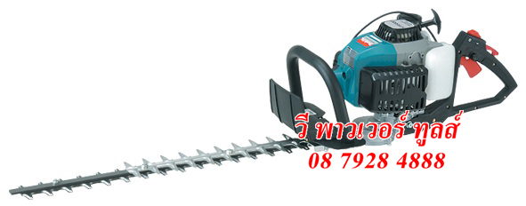 Makita HTR5600 เครื่องตัดแต่งกิ่งไม้ เครื่องเล็มพุ่มไม้ 22" เครื่องยนต์ 2จังหวะ (ใช้รุ่น EH6000W แทน)
