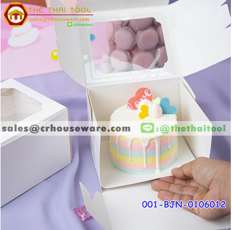 กล่องเค้ก 2 ชิ้นทรงสูง ขาว รหัสสินค้า 001-BJN-0106012