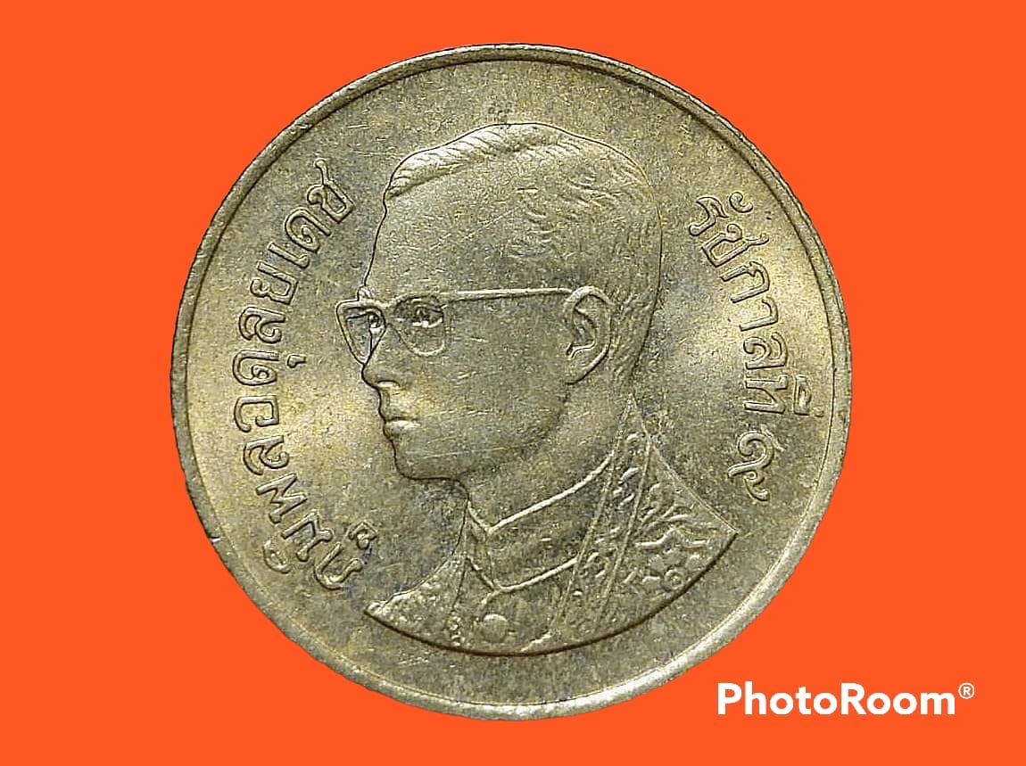 เหรียญ เงิน กษาปณ์หมุนเวียน รัชกาลที่ 9 50 Satang 1994