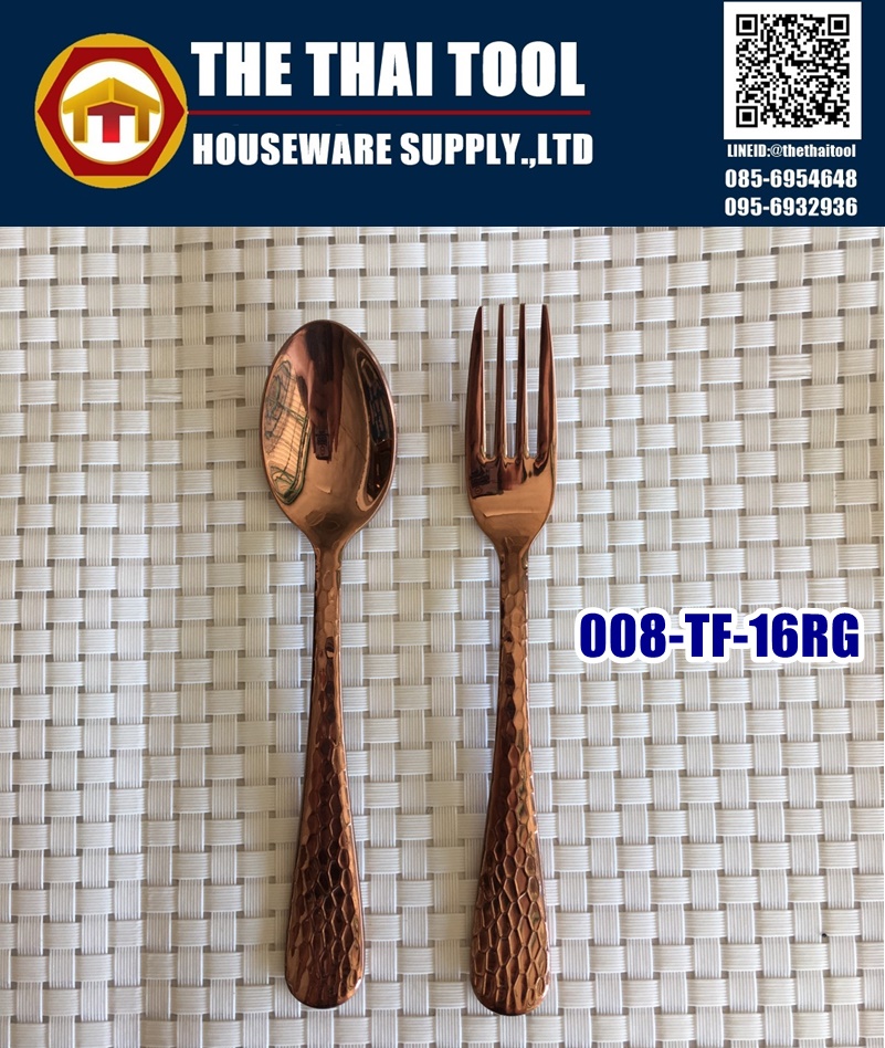 008-TF-16-11RG ส้อมชา สีโรสโกลด์