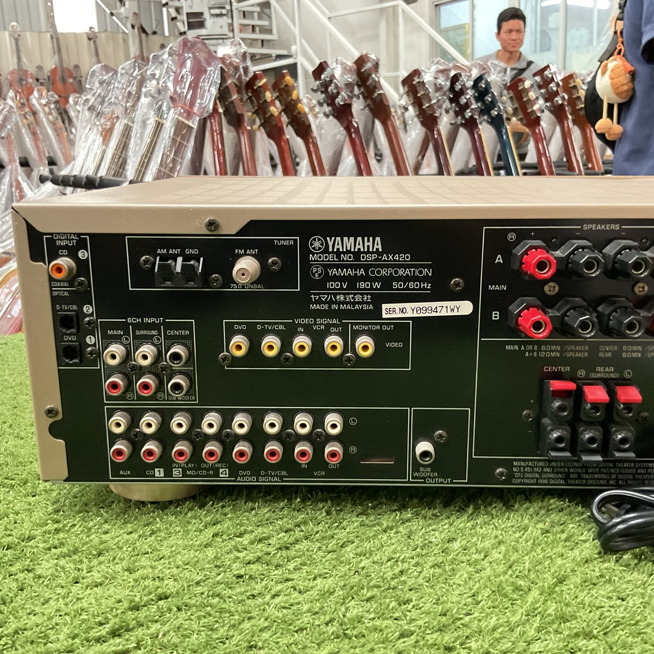 เครื่องขยายเสียง YAMAHA : DSP-AX420