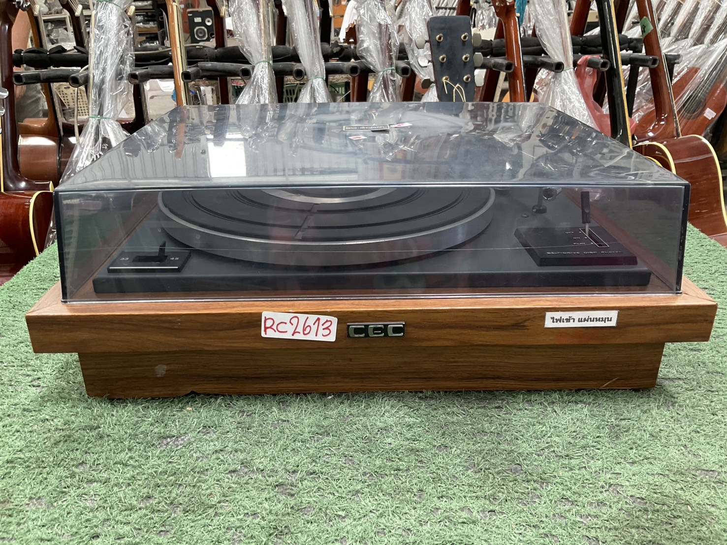 เครื่องเล่นแผ่นเสียง CEC : BD-3000L