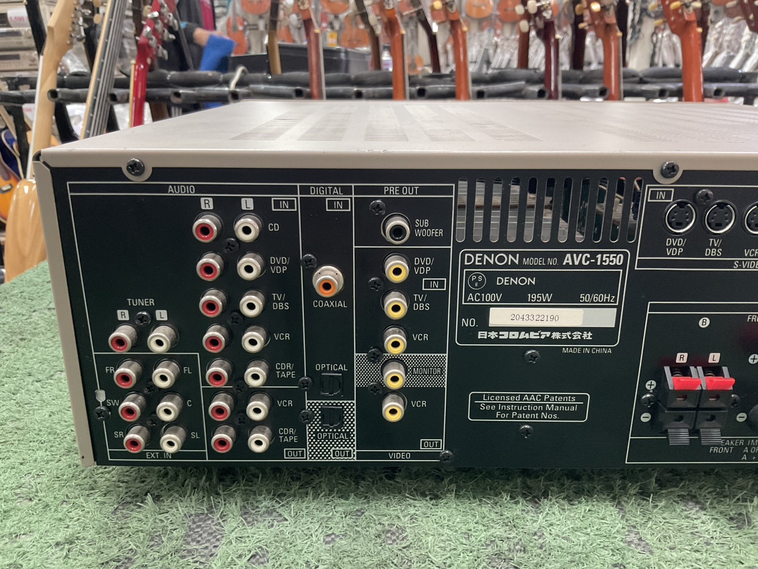 เครื่องขยายเสียง DENON : AVC-1550 สินค้าไม่พร้อมใช้งาน(ต้องซ่อม)
