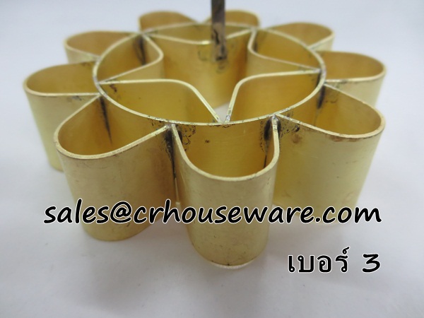 พิมพ์ขนมดอกจอกทองเหลือง เบอร์ 3 Dok Jok brass mold. Code: 016-DJT-8