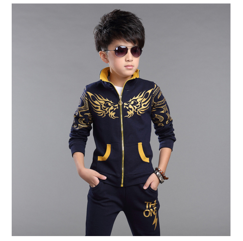 เซ็ตเสื้อกันหนาว สีดำ-เหลือง