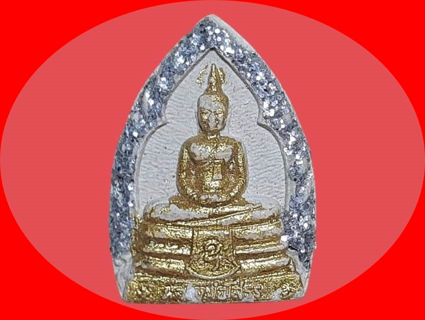 หลวงพ่อโสธร วัดเขาวังแก้ว ชลบุรี ยันต์ห้า ปี 2552 เนื้อผงโรยกาบเพชรเงิน ทาทอง