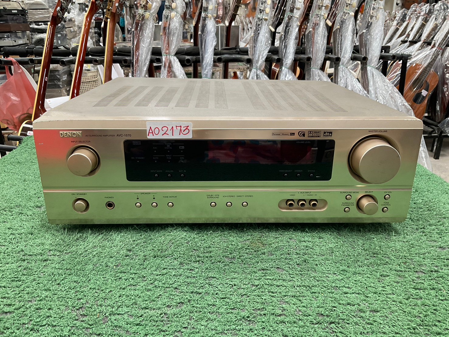 เครื่องขยายเสียง DENON : AVC-1570