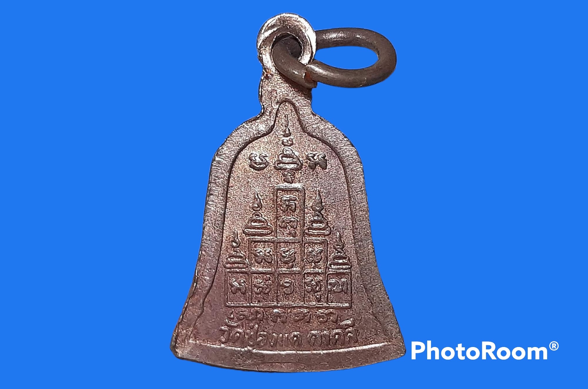 เหรียญ หลวงพ่อพรหม วัดช่องแค จ.นครสวรรค์