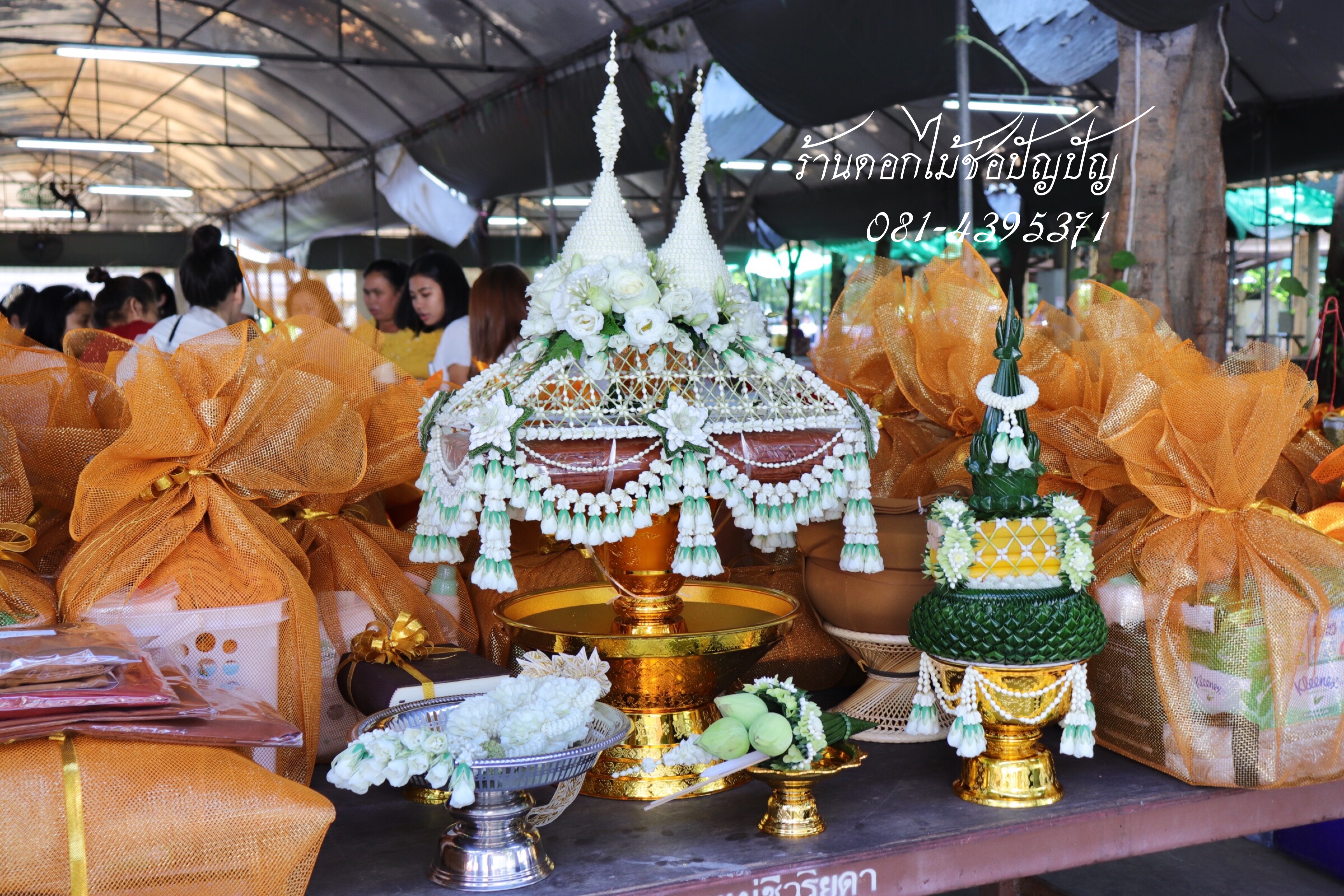 เครื่องบวชดอกไม้สด ชุดSmall set