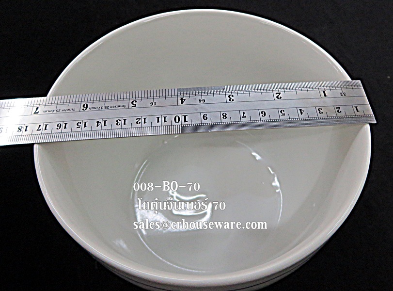 โถตุ๋นจีนกระเบื้องเบอร์ 70 รหัสสินค้า 008-BO-70