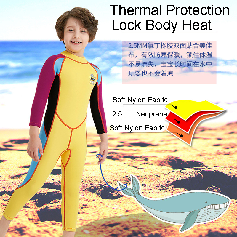 พร้อมส่ง ชุดดำน้ำ ชุดว่ายน้ำเด็กชาย เก็บอุณหภูมิ แขนยาว