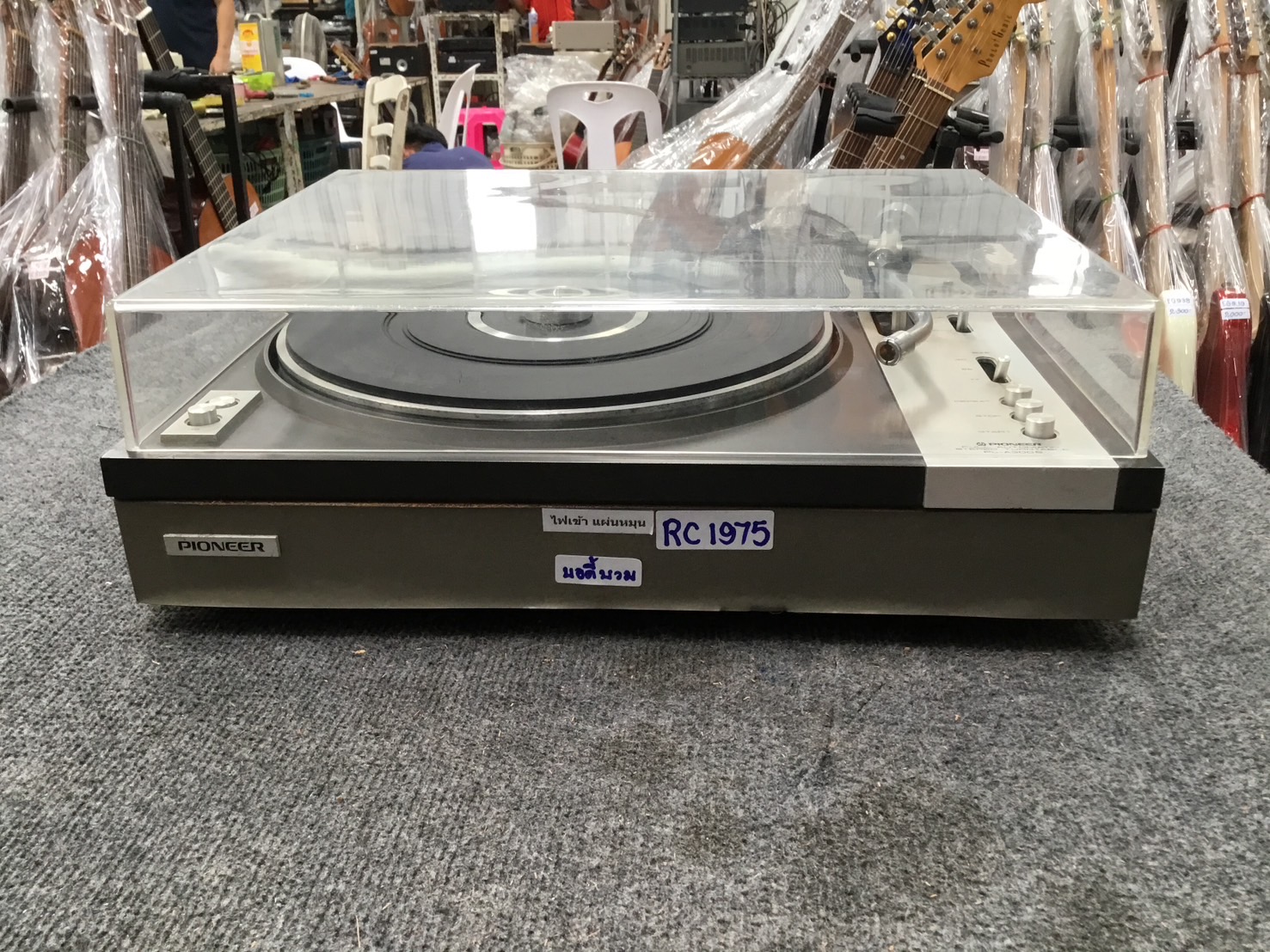 เครื่องเล่นแผ่นเสียง PIONEER : PL-A300S