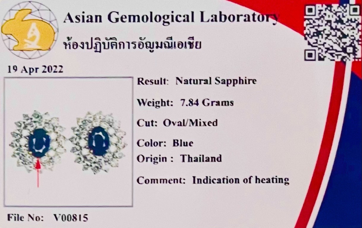 ต่างหูไพลินสยามล้อมเพชรทรง Brilliant Aura ติดหู ไพลินสยาม Blue sapphire จากบ่อบางกะจะ ประเทศไทย พลอยสีน้ำเงินสดสวยทั้งเม็ด