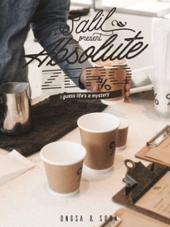 ABSOLUTE ZERO องศาสูญ By SALILLAAA มัดจำ 450 ค่าเช่า 90b.