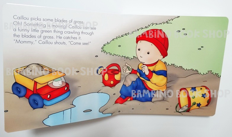หนังสือนิทานคายูปลูกฝังความดี "คายูอาบน้ำ" / Caillou Takes a Bath