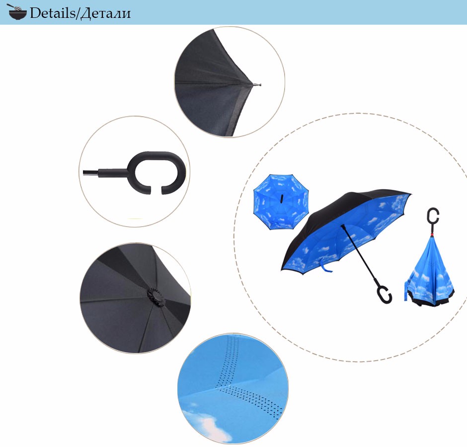 ร่มกลับด้าน iร่มกันฝน ก้านยาว