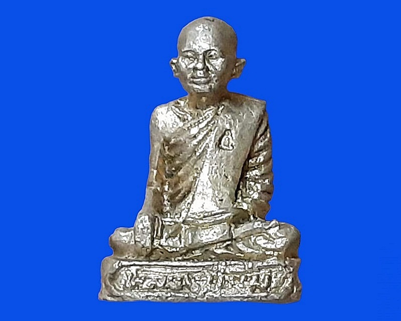 รูปเหมือนหล่อ หลวงปู่นิ่ม วัดกลาง จ.พระนครศรีอยุธยา