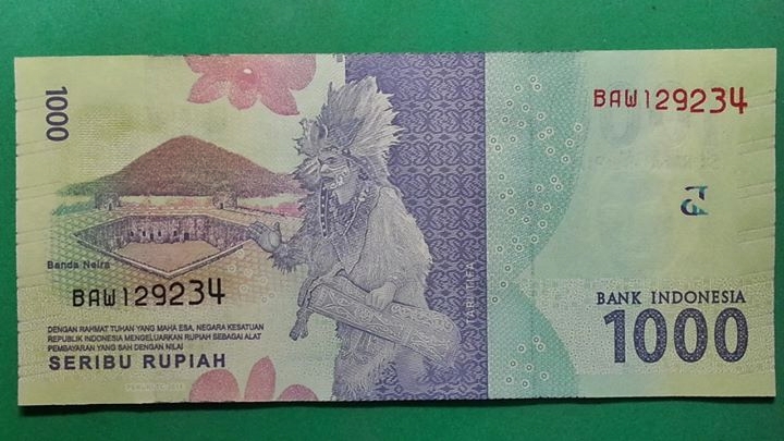 ธนบัตร ประเทศ อินโดนีเซีย Rupiah 2016 สภาพไม่เคยผ่านการใช้ (UNC)