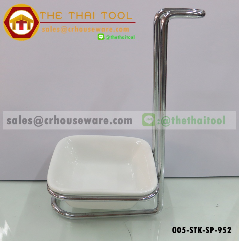 ขาตั้งวางกระบวย พร้อมชามเซรามิค Ladle holder 005-STK-SP-952