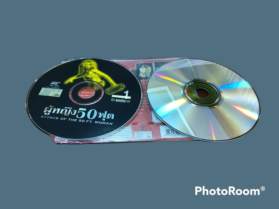 ATTACK OF THE 50ft. WOMAN ผู้หญิง 50 ฟุต 1993