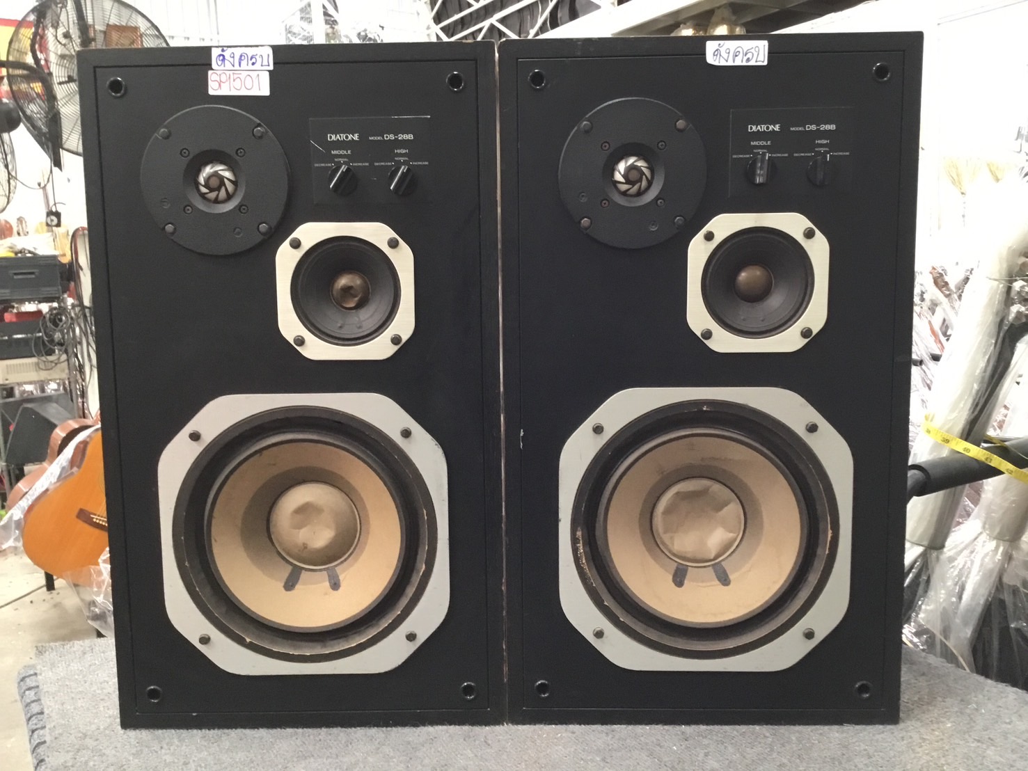 ลำโพง DIATONE : DS-28B