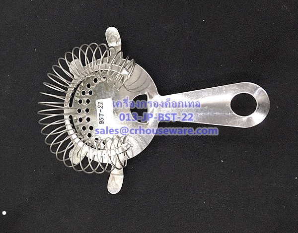 ที่กรองค็อกเทลสเตนเลส Code : 013-JP-BST-22,Strainer