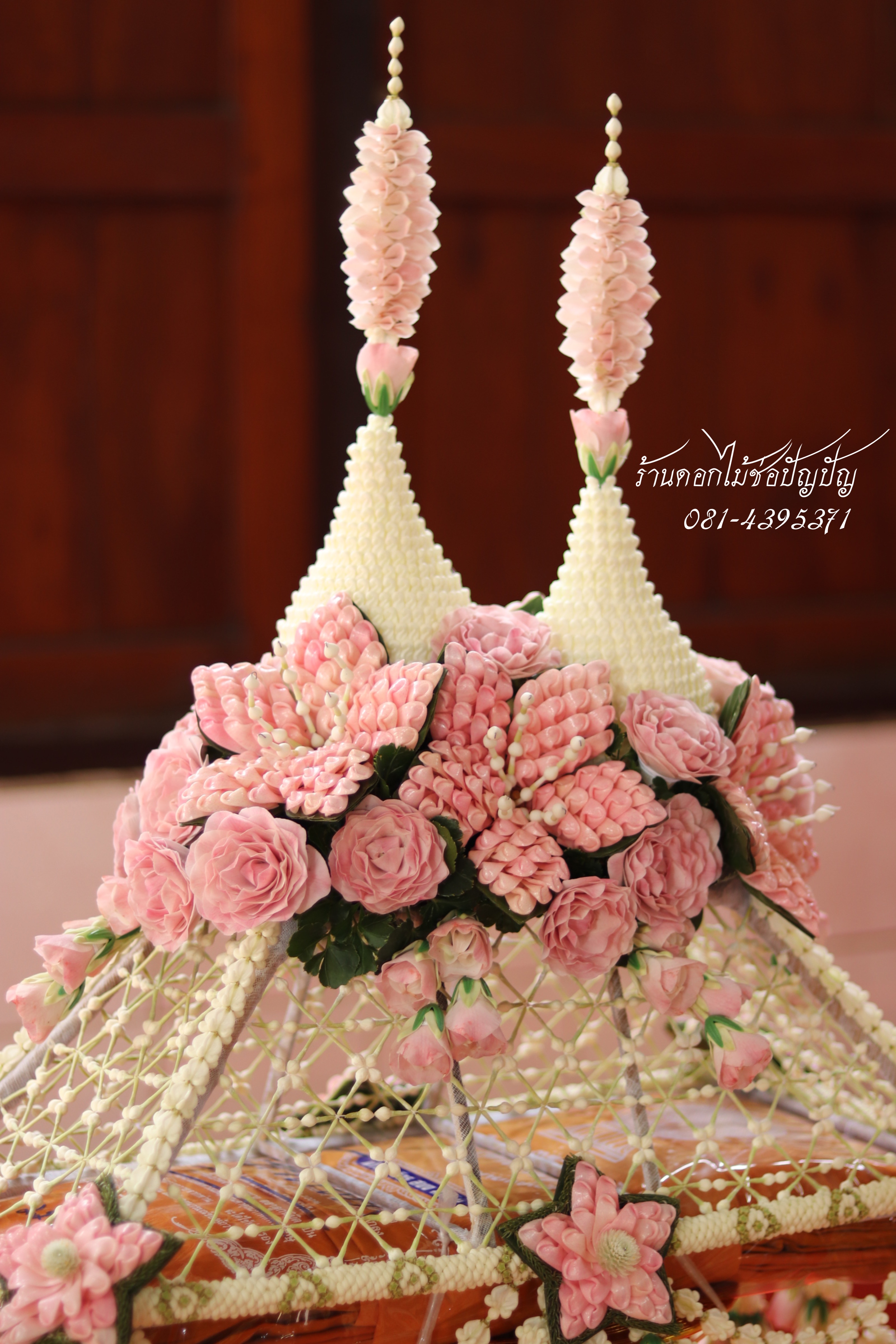 เครื่องบวชดอกไม้สด ชุด A4