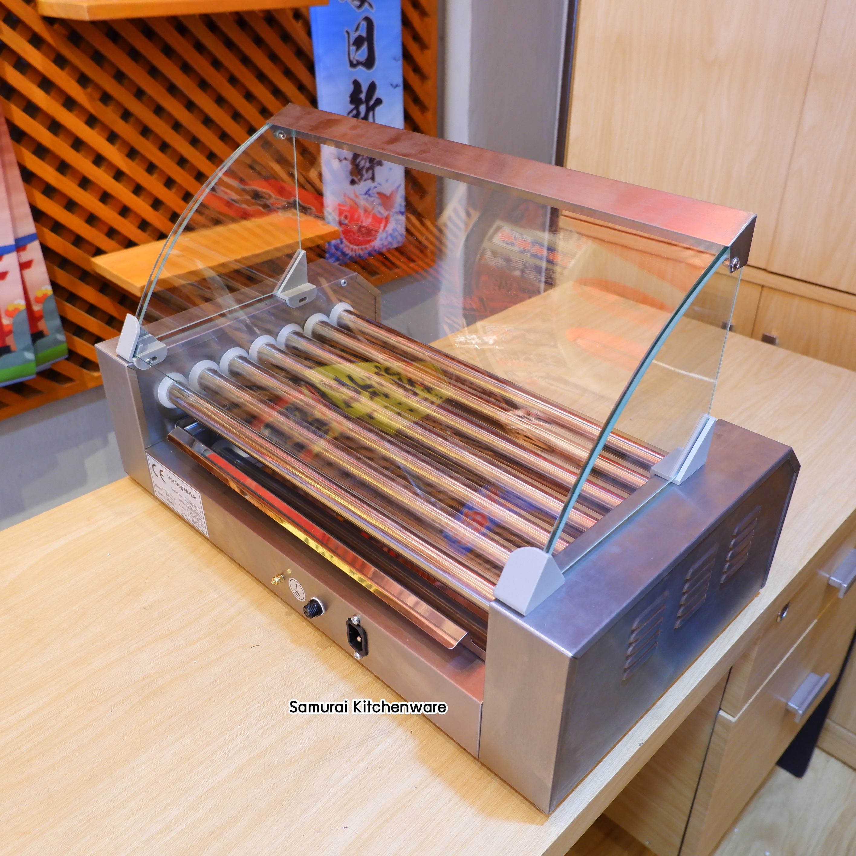 เครื่องย่างไส้กรอก เตาย่างไส้กรอกไฟฟ้า (7 แกน)