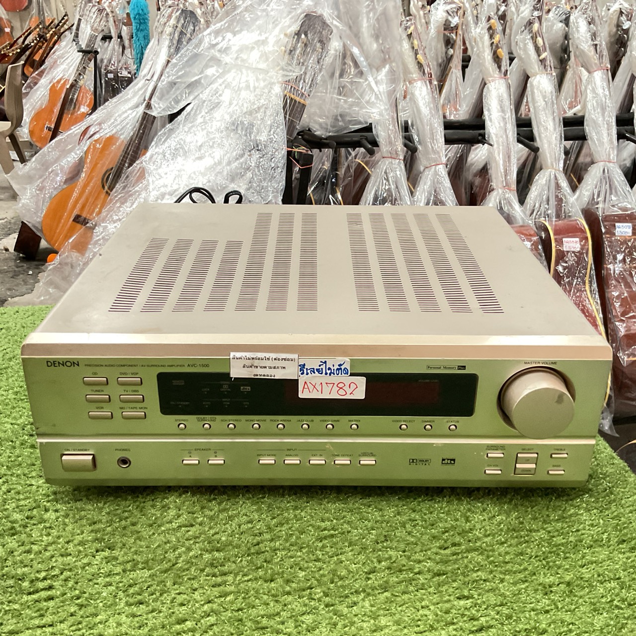 เครื่องขยายเสียง DENON : AVC-1500 สินค้าไม่พร้อมใช้งาน (ต้องซ่อม)