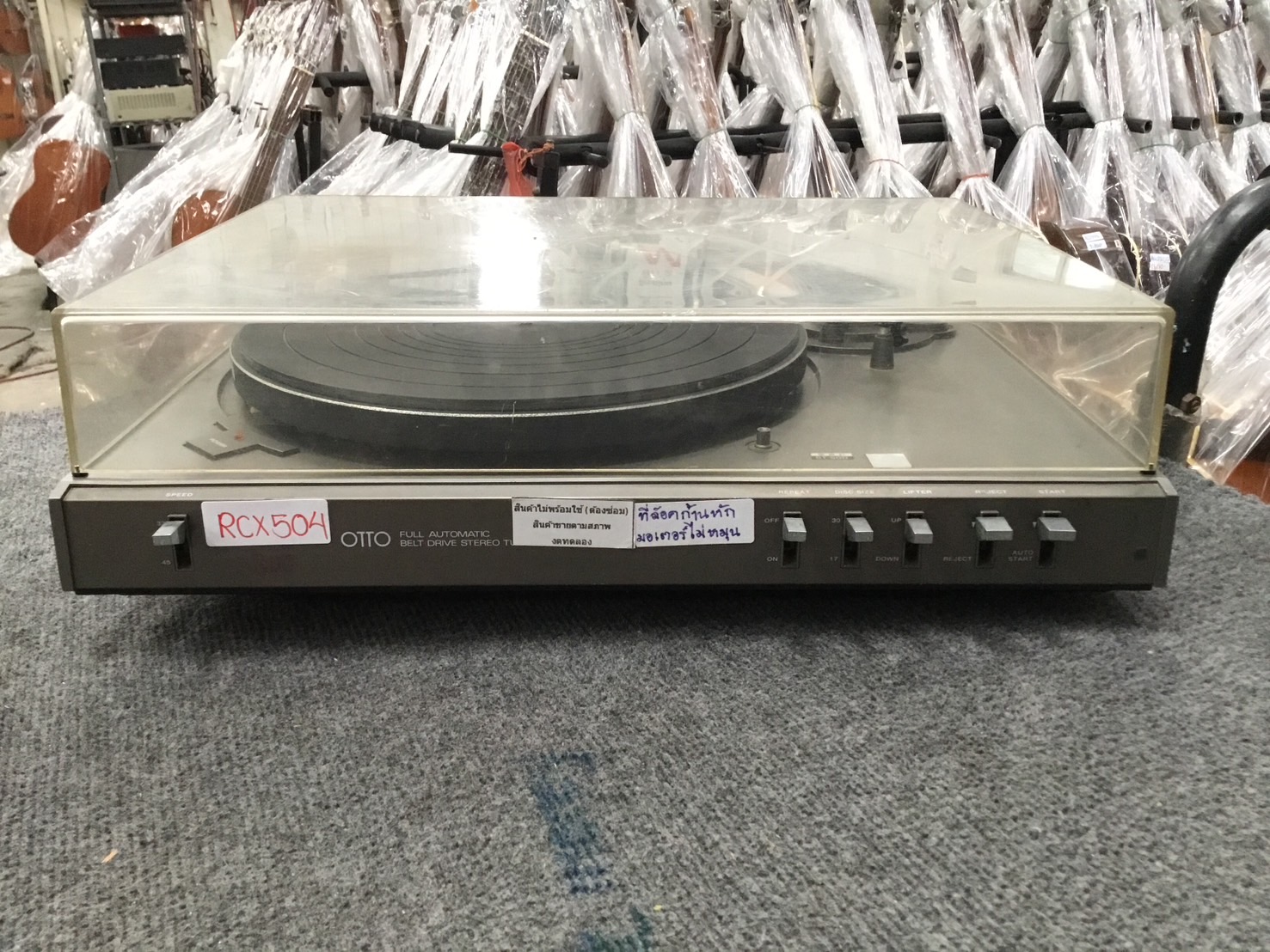 เครื่องเล่นแผ่นเสียง OTTO(SANYO) : TP-S20 สินค้าไม่พร้อมใช้(ต้องซ่อม)
