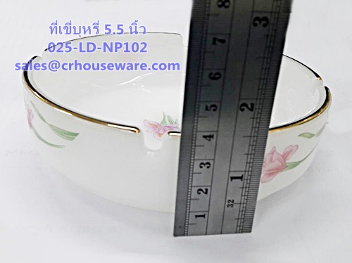 ที่เขี่ยบุหรี่กลม 5.5 นิ้ว เนื้อมุก ลายโนเบิ้ลพิ้ง 025-LD-NP102 Noble Pink Dinner