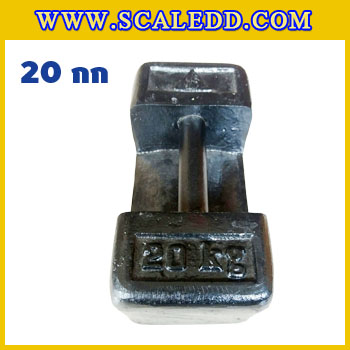 ตุ้มน้ำหนักเหล็กหล่อมาตรฐาน20กิโลกรัม (ตุ้มไทย) สำหรับสอบเทียบเครื่องชั่งน้ำหนักดิจิตอลทุกชนิด สอบเทียบน้ำหนักชั่งไม่เกิน20กิโลกรัม ไม่มีใบรับรอง (ใบเซอร์ฯ Class M1เพิ่มเงิน450บาท)