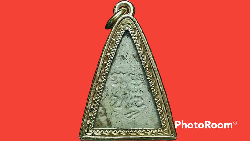 พระธรรมขันธุ์ วัดปากน้ำ ภาษีเจริญ กรุงเทพมหานคร เลี่ยมทองคำพร้อมแขวน